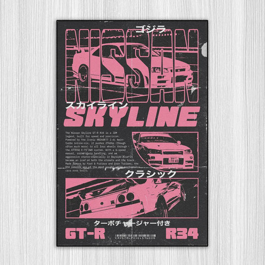 GT-R R34 Pembe Baskı Duvar Halı