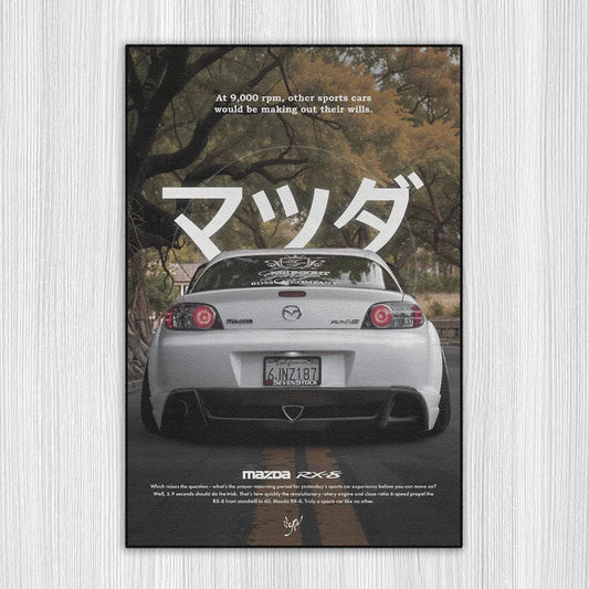 RX7 Beyaz Wankel Baskı Duvar Halı